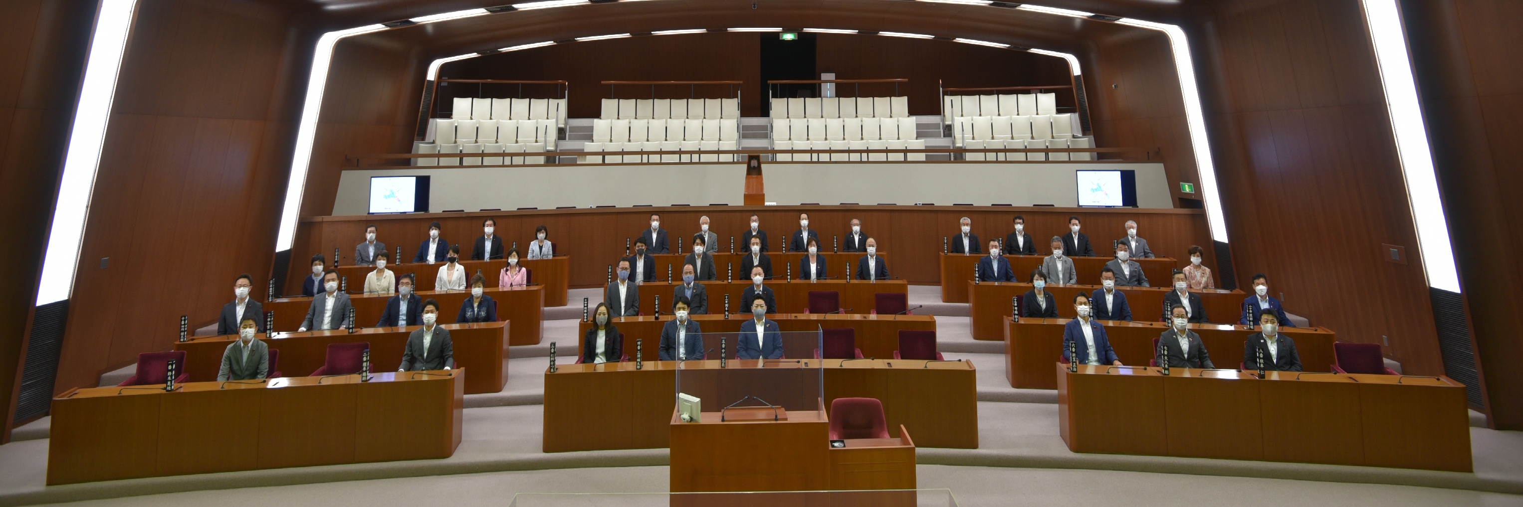 相模原市議会
