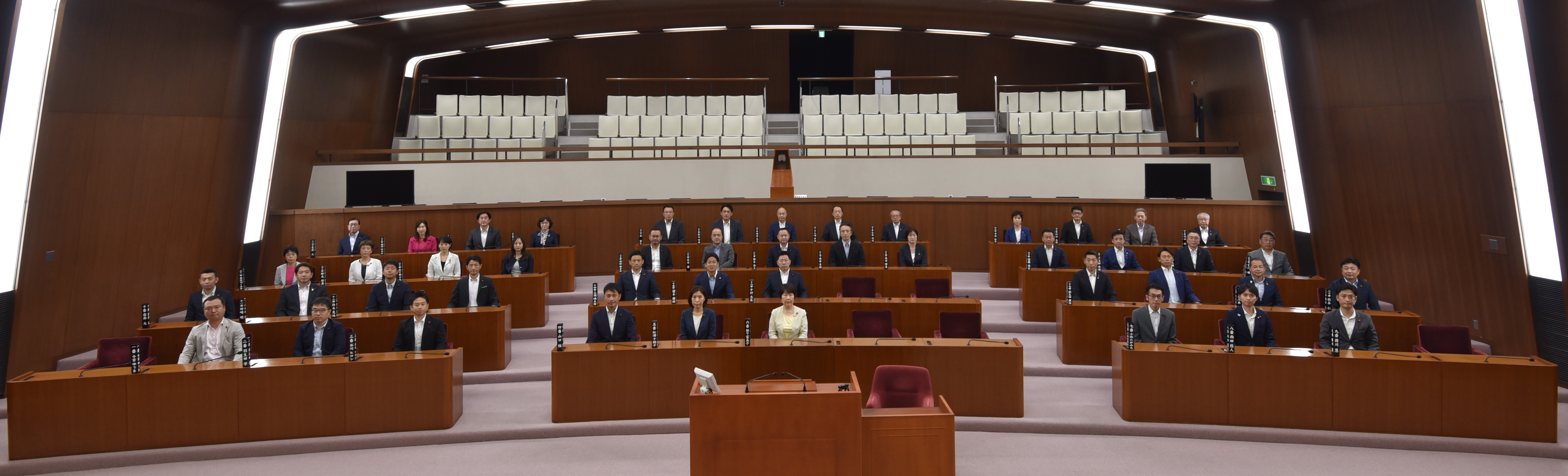 相模原市議会