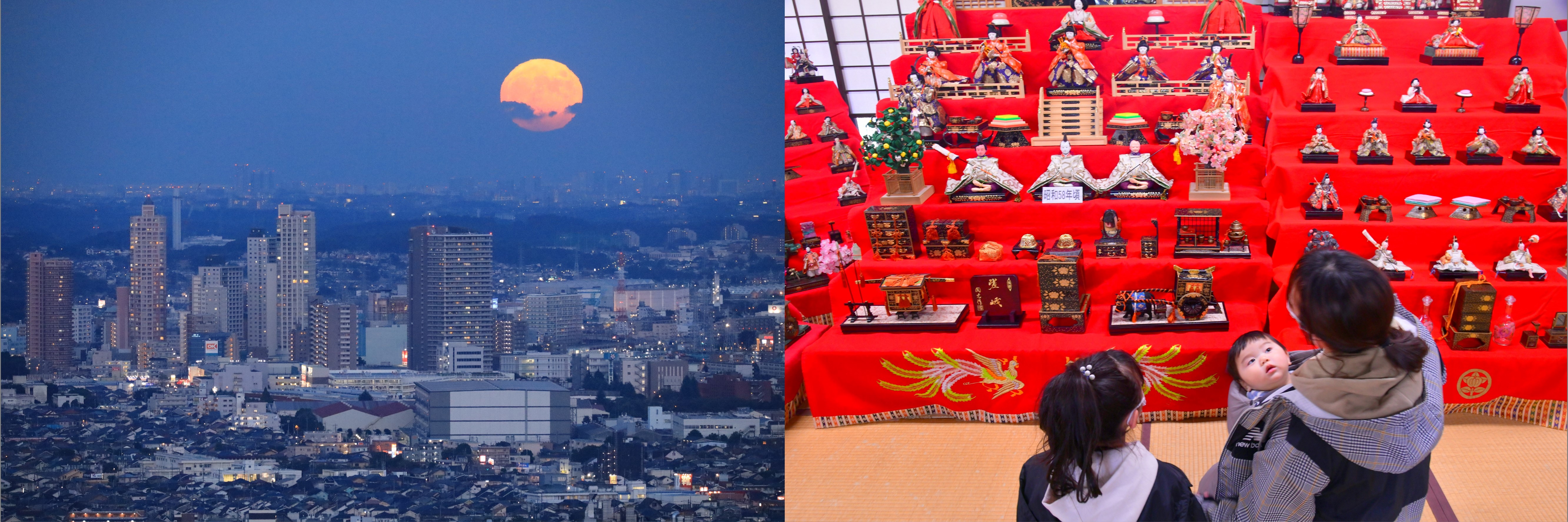第42回さがみはら観光写真コンテスト入賞作品　（左）MOON RISES ON HASHIMOTO TOWN（緑区　龍籠山展望台）、（右）オネイちゃんの祭り（中央区田名）