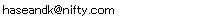 haseandk@nifty.com