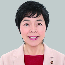 長谷川　くみ子　議員